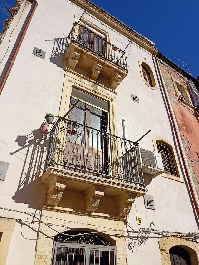 Casa Miele Ortigia Apartment Syracuse Luaran gambar